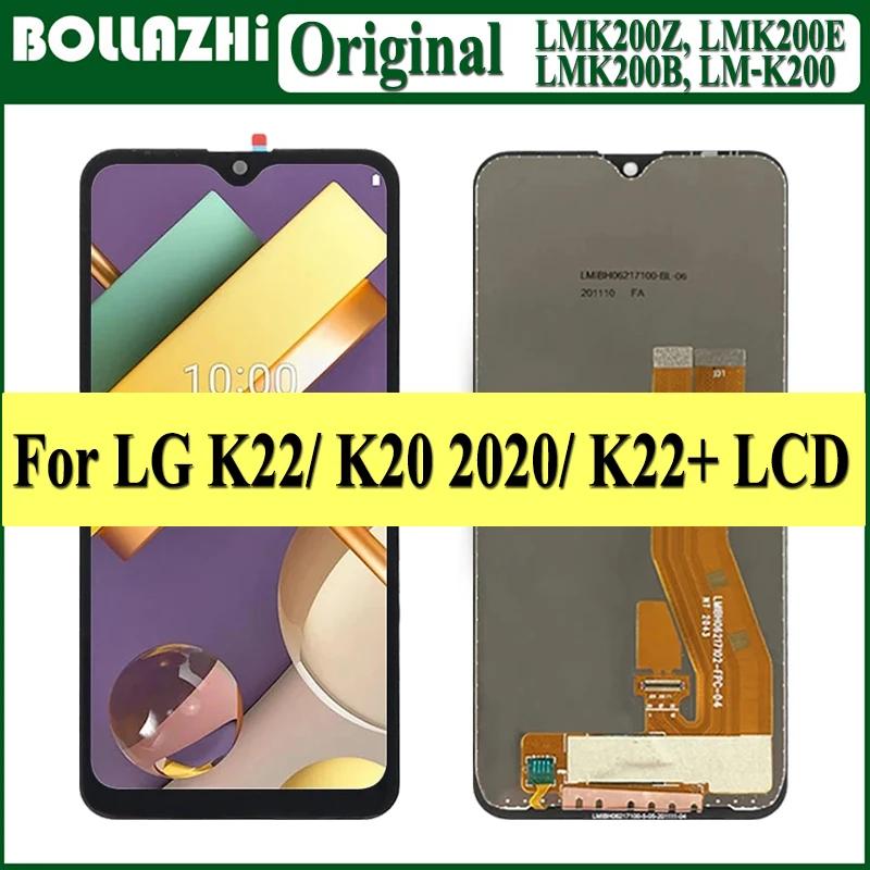 100% LCD ÷ ġ ũ Ÿ , LG K22/K20 2020 K22 + K22 ÷ LCD LM-K200BAW  , ׽Ʈ Ϸ